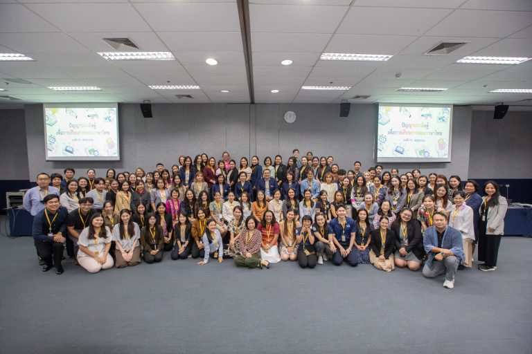 ISAT organized Workshop on “Enhancing Thai Language Instruction through AI”