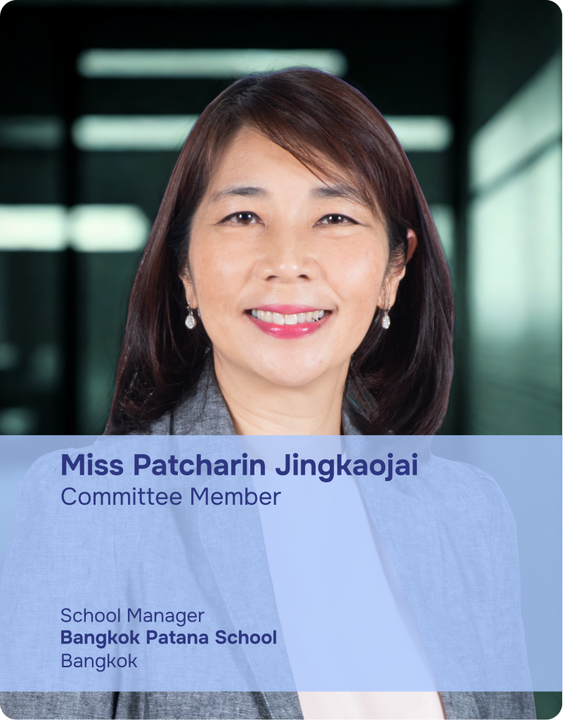 Patcharin Jingkaojai