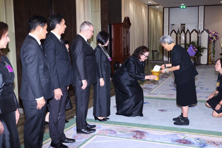 Royal Audience with Her Royal Highness Princess Maha Chakri Sirindhorn