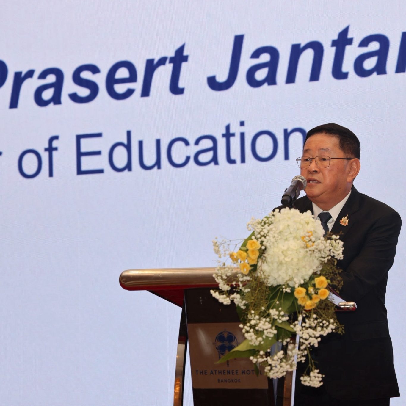 Prasert Jantararuangtong ISAT